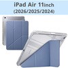 TB-A26MWVORBG iPad Air ケース 11インチ(M4/M3/M2)/10.9インチ 第5 第4世代 マグネット式フラップ Apple Pencil収納 軽量 エレコム 82511260
