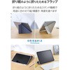 TB-A26MWVORBG iPad Air ケース 11インチ(M4/M3/M2)/10.9インチ 第5 第4世代 マグネット式フラップ Apple Pencil収納 軽量 エレコム 82511260