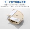 LD-GAM47MA 配線カバー モール 接続ユニット 曲ガリ 設置用テープ付 【床用モール LD-GA1407MA 専用】 エレコム 82511269