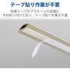 LD-GA1307MA 配線カバー 床用 モール (長さ1m × 幅45mm) R形状 配線隠し ケーブルカバー 設置用テープ付き エレコム 82511278