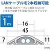 LD-GA1307MA 配線カバー 床用 モール (長さ1m × 幅45mm) R形状 配線隠し ケーブルカバー 設置用テープ付き エレコム 82511278