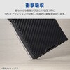 PM-X261PLFY5KCB Xperia 1 VIII (SO-51G) ケース 手帳型 マグネット フラップ 衝撃吸収 ワイヤレス充電可 ストラップホール付 エレコム 82511287