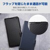 PM-X261PLFY5KCB Xperia 1 VIII (SO-51G) ケース 手帳型 マグネット フラップ 衝撃吸収 ワイヤレス充電可 ストラップホール付 エレコム 82511287