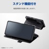 PM-X261PLFY5KCB Xperia 1 VIII (SO-51G) ケース 手帳型 マグネット フラップ 衝撃吸収 ワイヤレス充電可 ストラップホール付 エレコム 82511287