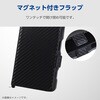 PM-X261PLFY5KCB Xperia 1 VIII (SO-51G) ケース 手帳型 マグネット フラップ 衝撃吸収 ワイヤレス充電可 ストラップホール付 エレコム 82511287