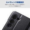 PM-F262PLFU3KBK arrows Alpha2 (F-51G) ケース 手帳型 カバー マグネット フラップ 衝撃吸収 スタンド機能付 極限保護 エレコム 82511305