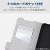 PM-F262PLFU3KBK arrows Alpha2 (F-51G) ケース 手帳型 カバー マグネット フラップ 衝撃吸収 スタンド機能付 極限保護 エレコム 82511305