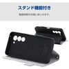 PM-F262PLFU3KBK arrows Alpha2 (F-51G) ケース 手帳型 カバー マグネット フラップ 衝撃吸収 スタンド機能付 極限保護 エレコム 82511305