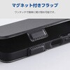 PM-F262PLFU3KBK arrows Alpha2 (F-51G) ケース 手帳型 カバー マグネット フラップ 衝撃吸収 スタンド機能付 極限保護 エレコム 82511305