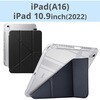TB-A26RWVORBK iPad ケース 11インチ(A16)/10.9インチ 第10世代 マグネット式フラップ Apple Pencil収納 スタンド 軽量 エレコム 82511330