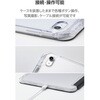 TB-A26RWVORBK iPad ケース 11インチ(A16)/10.9インチ 第10世代 マグネット式フラップ Apple Pencil収納 スタンド 軽量 エレコム 82511330