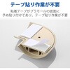 LD-GAM37MA 配線カバー モール 接続ユニット 曲ガリ 設置用テープ付 【床用モール LD-GA1307MA 専用】 エレコム 82511339