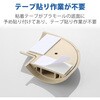 LD-GAM37MA 配線カバー モール 接続ユニット 曲ガリ 設置用テープ付 【床用モール LD-GA1307MA 専用】 エレコム 82511339