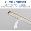 LD-GA1207MA 配線カバー 床用 モール (長さ1m × 幅30mm) R形状 配線隠し ケーブルカバー 設置用テープ付き エレコム 82511348