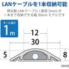 LD-GA1207MA 配線カバー 床用 モール (長さ1m × 幅30mm) R形状 配線隠し ケーブルカバー 設置用テープ付き エレコム 82511348
