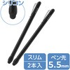 PWTPSLIMBSBK/2 タッチペン 2本入り スマホ/タブレット対応 スタイラスペン シリコンペン先 極細・軽量 スリム クリップ付 エレコム 82511366