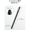 PWTPSLIMBSBK/2 タッチペン 2本入り スマホ/タブレット対応 スタイラスペン シリコンペン先 極細・軽量 スリム クリップ付 エレコム 82511366