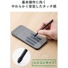 PWTPSLIMBSBK/2 タッチペン 2本入り スマホ/タブレット対応 スタイラスペン シリコンペン先 極細・軽量 スリム クリップ付 エレコム 82511366