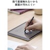 PWTPSLIMBSBK/2 タッチペン 2本入り スマホ/タブレット対応 スタイラスペン シリコンペン先 極細・軽量 スリム クリップ付 エレコム 82511366