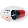 SF10-PKEB-R 回転灯(PoE・Ethernet制御)Φ100 SF10-PoE パトライト(PATLITE) 82511427