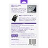 CIO-MB35W1C-SS10K-S2W25-EE-SL SP SMARTCOBY SLIMII Wireless2.2 Pro SS10K シルバー CIO 82511470