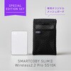 CIO-MB35W1C-SS10K-S2W25-EE-SL SP SMARTCOBY SLIMII Wireless2.2 Pro SS10K シルバー CIO 82511470
