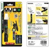 SL-98 おりこうなLight ENGINEER(エンジニア) 82511646