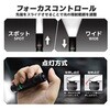 SL-98 おりこうなLight ENGINEER(エンジニア) 82511646