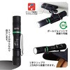 SL-98 おりこうなLight ENGINEER(エンジニア) 82511646