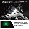 SL-98 おりこうなLight ENGINEER(エンジニア) 82511646