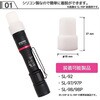 BS-03P キャンドルカバー 【PINK&BLACK】 ENGINEER(エンジニア) 82511655
