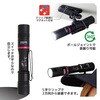 SL-98P おりこうなLight 【PINK&BLACK】 ENGINEER(エンジニア) 82511680