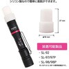 SL-98P おりこうなLight 【PINK&BLACK】 ENGINEER(エンジニア) 82511680