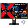 ゲーミング液晶ディスプレイ 27型/2560×1440/HDMI×2、DP×2/ブラック/スピーカー有/2年保証 JAPANNEXT