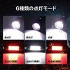 MEL-224 ウルトラズームマルチライト sumuu(マクロス) 82511908