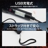 MEL-224 ウルトラズームマルチライト sumuu(マクロス) 82511908