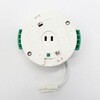 HLCF-566 6畳用LEDシーリングファンライト ヒロ・コーポレーション 82512206