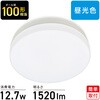 LE-Y13DG-W ミニLEDシーリングライト 100形相当 1520lm 屋内用 オーム電機 82512249
