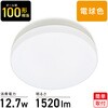 LE-Y13LG-W ミニLEDシーリングライト 100形相当 1520lm 屋内用 オーム電機 82512319