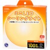 LE-Y13LG-W ミニLEDシーリングライト 100形相当 1520lm 屋内用 オーム電機 82512319