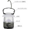 LN-15D7 防災用乾電池式LEDランタン 調光 150lm オーム電機 82512441