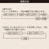 LHA-VX3A3-MS LEDフラッシュライト 700lm 電池式 スライドフォーカス オーム電機 82512450