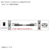CN-204A オーディオコード CN-204A JVC 82512511