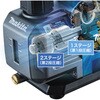 VP001GZ 充電式真空ポンプ(40Vmax) マキタ 82512660