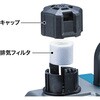 VP281DZ 充電式真空ポンプ(18V) マキタ 82512669