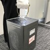 o-12 一斗缶の運搬を楽にする「楽々缶缶」 取っ手 緑興産 82512678