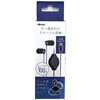 B1-AD001BK リール式TYPE-Cイヤホン ANTEL 82513010