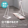 TR-CRS001-BK クリーナースタンド 掃除機 モップ トライメイト 82513141