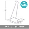 TR-CRS001-BK クリーナースタンド 掃除機 モップ トライメイト 82513141