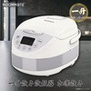 RM-248H-WH ROOMMATE 一升炊き炊飯器 加楽炊き ダイアモンドヘッド 82513211